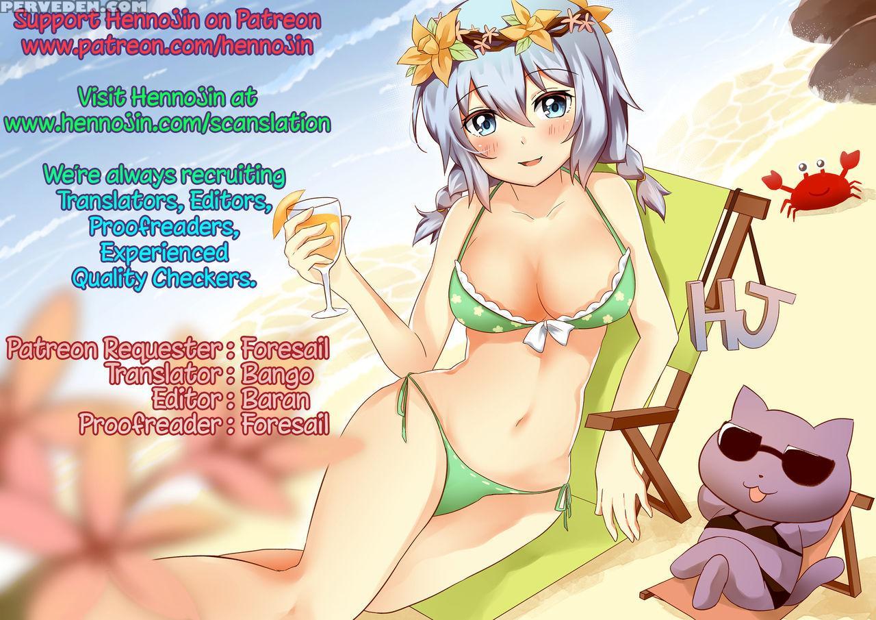 [sen] Kanjite Somete | Feel & Imprint It (comic Anthurium 022 2015-02) [english] {hennojin} Chapter 1000 Page 23